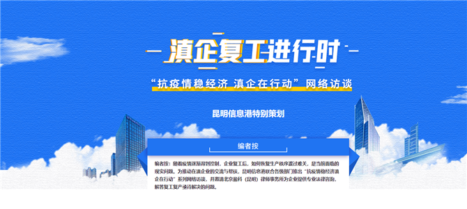 QQ截圖20200226161620