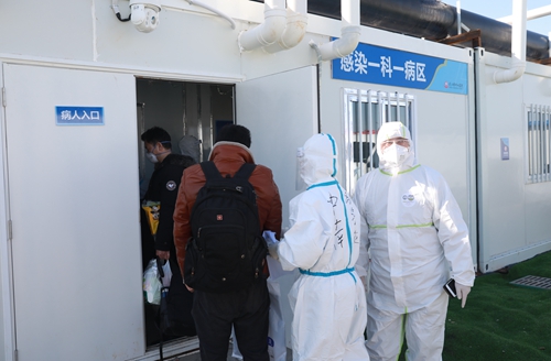 Vlog丨雷神山醫(yī)院戰(zhàn)“疫”記:全面開放32個病區(qū) 嘗試5G遠程會診 Vlog丨雷神山醫(yī)院戰(zhàn)“疫”記:全面開放32個病區(qū) 嘗試5G遠程會診