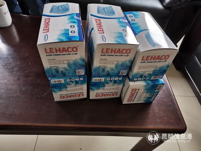 熱心市民送來口罩