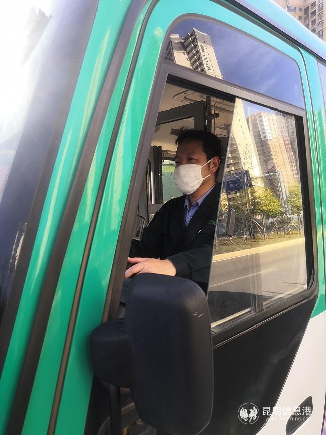 七公司團(tuán)總支青年文明號車長 七公司團(tuán)總支青年文明號車長