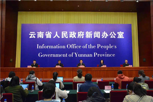 微信圖片_20200226203839.jpg 微信圖片_20200226203839.jpg