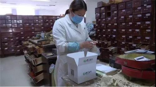 微信圖片_20200226202050.jpg 微信圖片_20200226202050.jpg