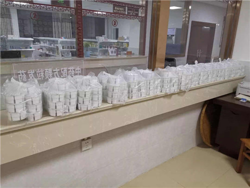 微信圖片_20200226202530.jpg 微信圖片_20200226202530.jpg