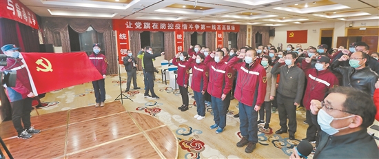 2020022701_res07_attpic_brief 2020022701_res07_attpic_brief