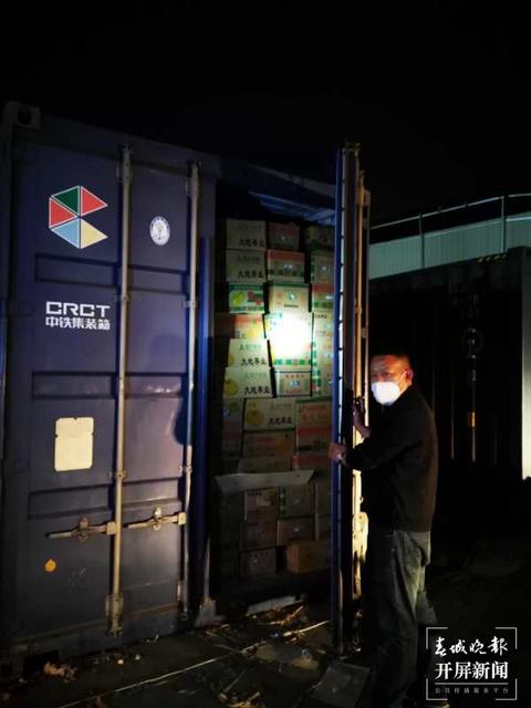 香蕉甘蔗已在路上，民進昆明市委協調統(tǒng)籌捐獻愛心物資218噸