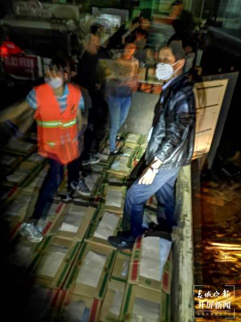 香蕉甘蔗已在路上，民進昆明市委協調統(tǒng)籌捐獻愛心物資218噸