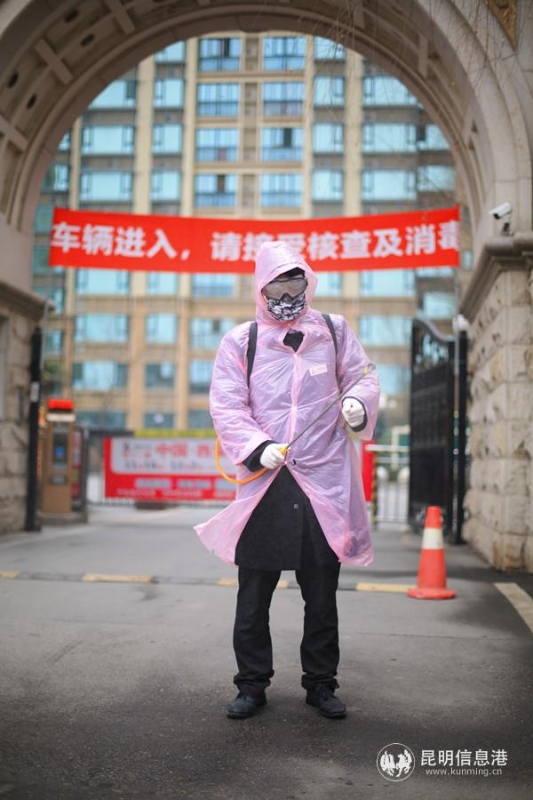 微信圖片_20200225100318 微信圖片_20200225100318