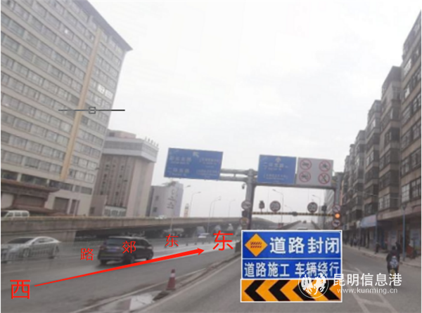 東郊路菊華立交橋上行匝道封閉示意圖