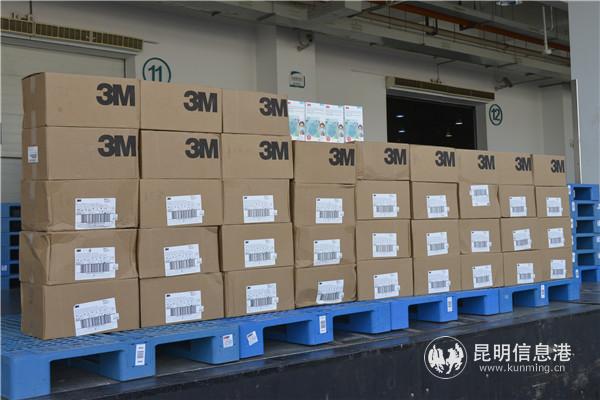 WechatIMG23 WechatIMG23