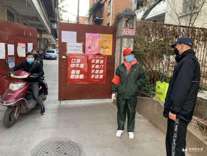 微信圖片_202002271809412 微信圖片_202002271809412