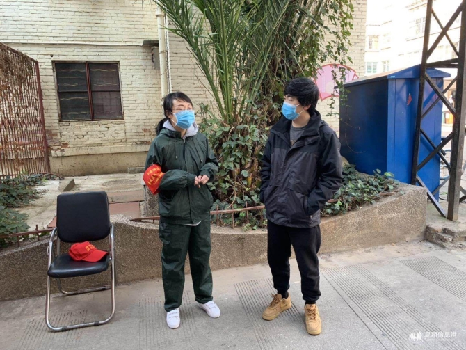 微信圖片_20200227180941 微信圖片_20200227180941