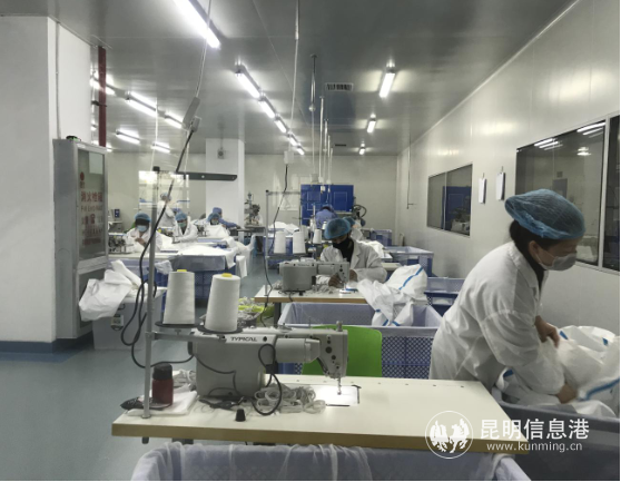 微信截圖_20200227193405 微信截圖_20200227193405