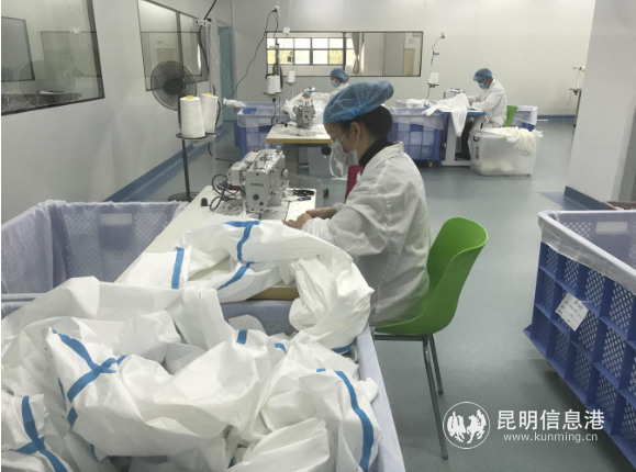 微信截圖_20200227193415 微信截圖_20200227193415