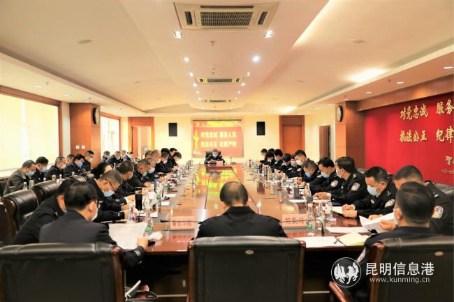 微信圖片_20200227181919