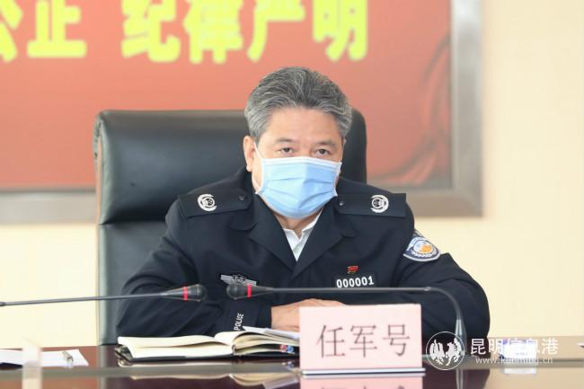 微信圖片_202002271819191