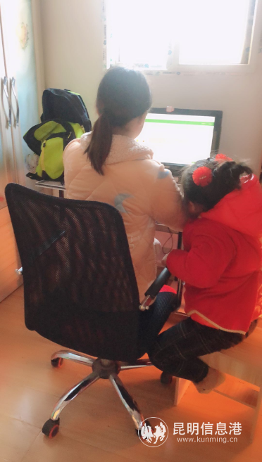 微信截圖_20200227203828