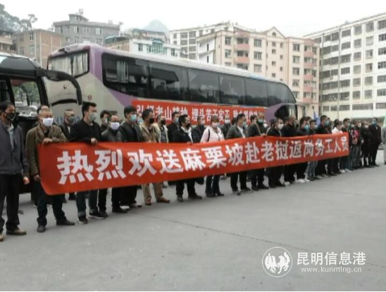 微信截圖_20200227232209 微信截圖_20200227232209