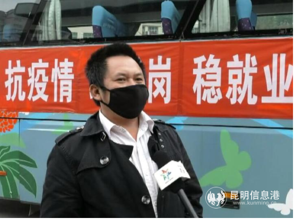 微信截圖_20200227232236 微信截圖_20200227232236