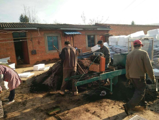 微信圖片_202002281431243 微信圖片_202002281431243