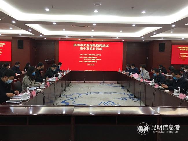 啟動(dòng)儀式現(xiàn)場(chǎng) 啟動(dòng)儀式現(xiàn)場(chǎng)