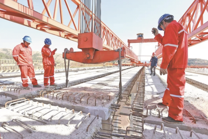 WX20200229-091412@2x WX20200229-091412@2x