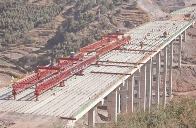 WX20200229-091425@2x WX20200229-091425@2x