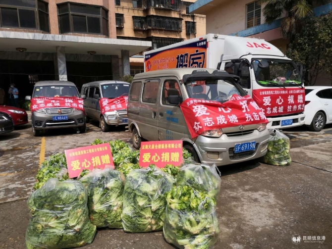 捐贈(zèng)現(xiàn)場2