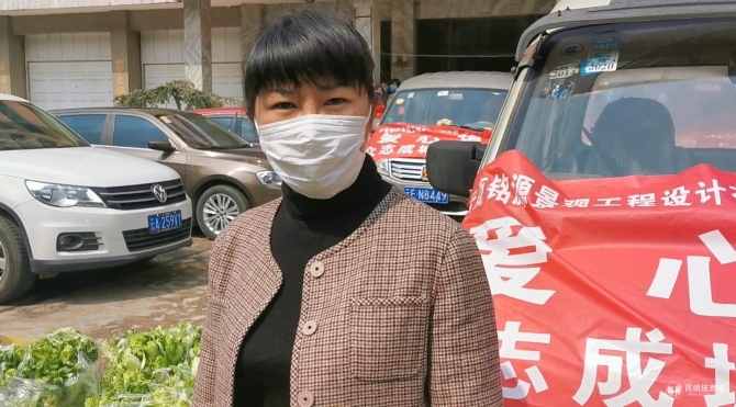 愛心人士陳玉萍