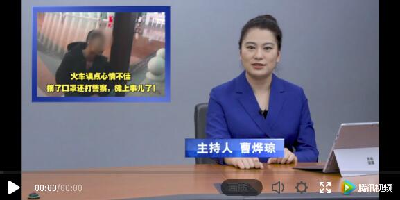 QQ截圖20200229232735