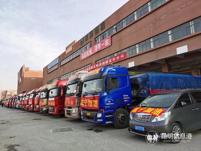 微信圖片_20200301011714 微信圖片_20200301011714