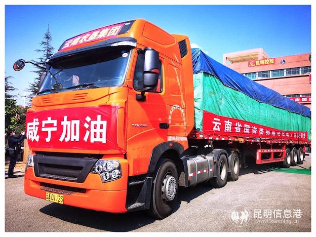 微信圖片_20200301011720 微信圖片_20200301011720