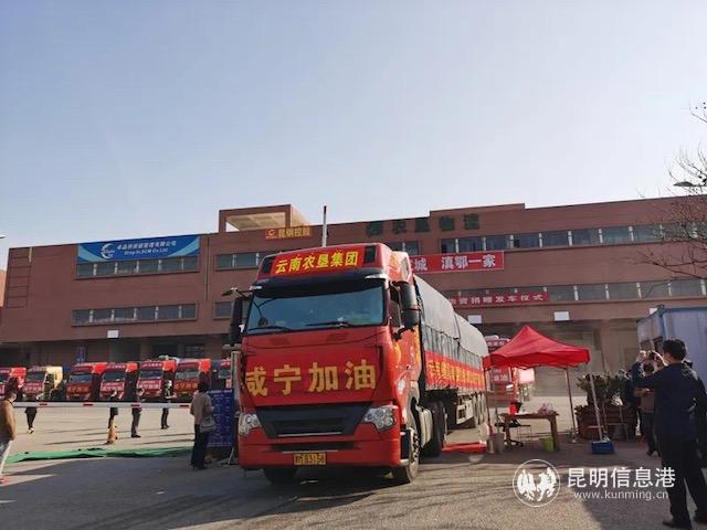 微信圖片_20200301011729 微信圖片_20200301011729