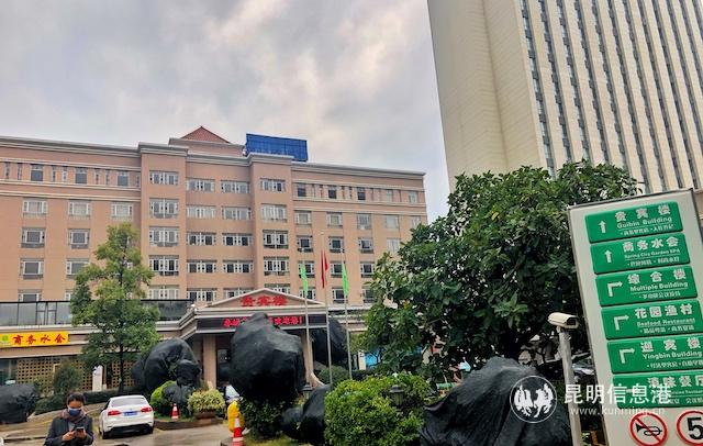 春城花園酒店已恢復(fù)營業(yè)。