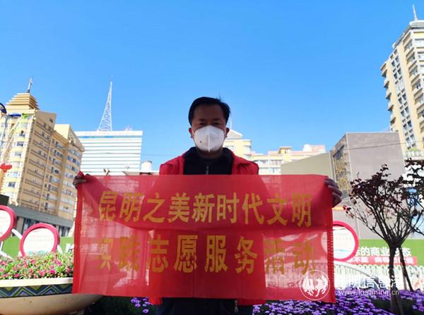 微信圖片_20200301175604