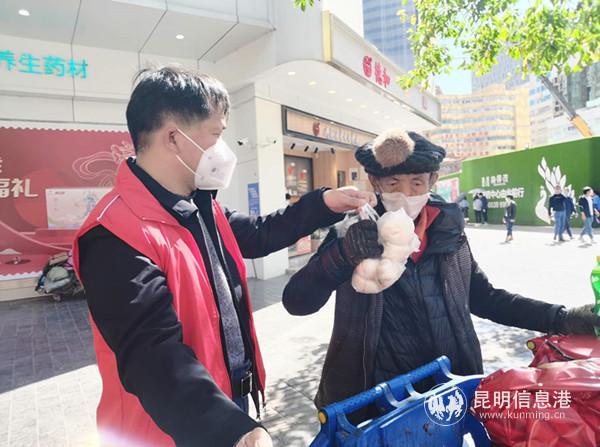 微信圖片_20200301175617