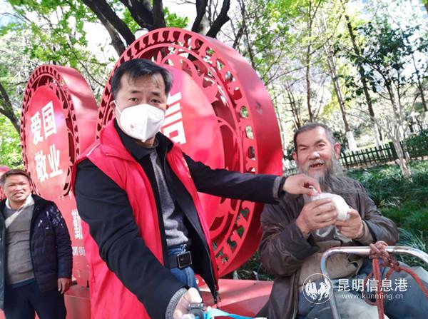 微信圖片_20200301175632