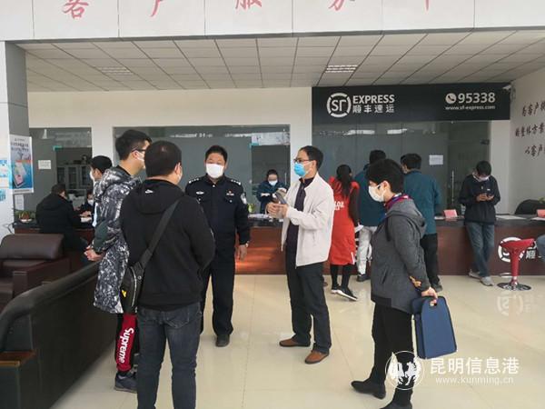 開展實地服務指導工作