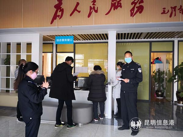 為企業(yè)復工復產(chǎn)提供保障