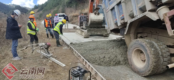 00301488624_5ce88a4d