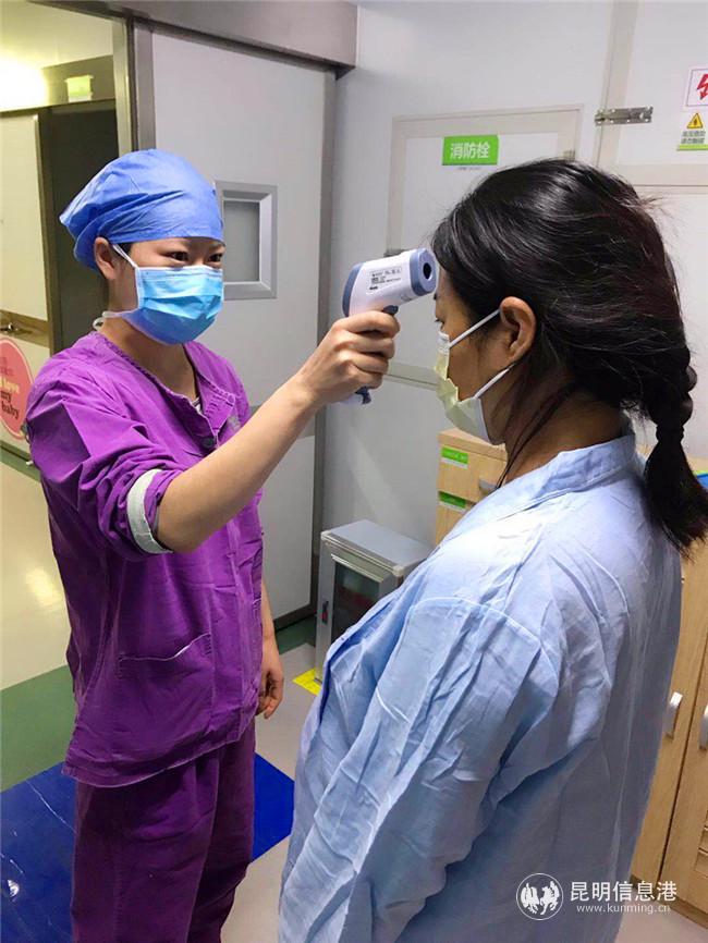 微信圖片_20200228114919