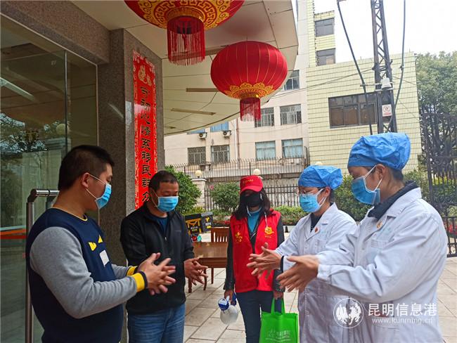 微信圖片_20200228114758