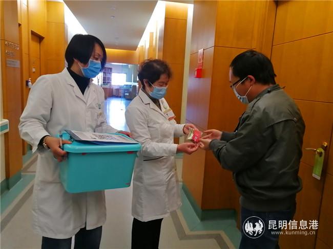 微信圖片_20200228115752