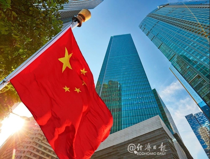 重磅！2019年國民經(jīng)濟(jì)和社會(huì)發(fā)展統(tǒng)計(jì)公報(bào)全文來了