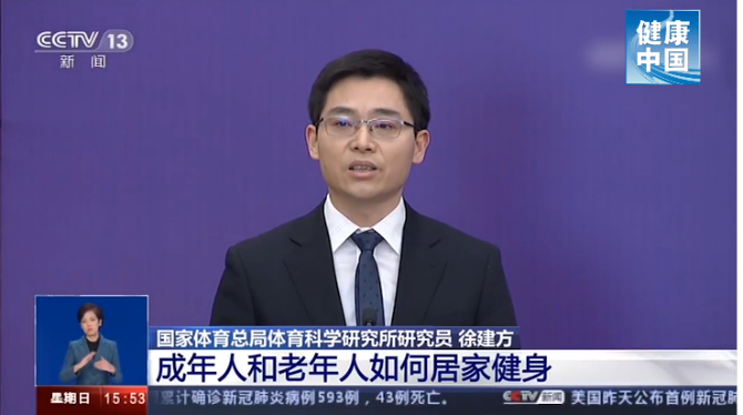 微信截圖_20200302154633 微信截圖_20200302154633