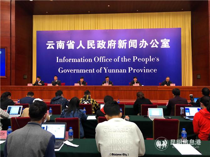 新聞發(fā)布會(huì)現(xiàn)場(chǎng)。記者上官艷君攝1