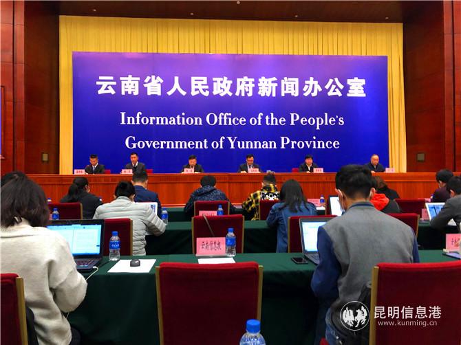 新聞發(fā)布會現(xiàn)場。記者上官艷君攝2