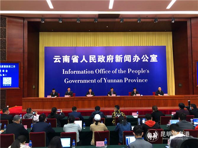 新聞發(fā)布會(huì)現(xiàn)場。記者上官艷君攝 (1)