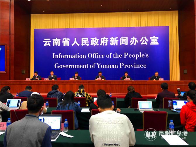 新聞發(fā)布會(huì)現(xiàn)場(chǎng)。記者上官艷君攝1