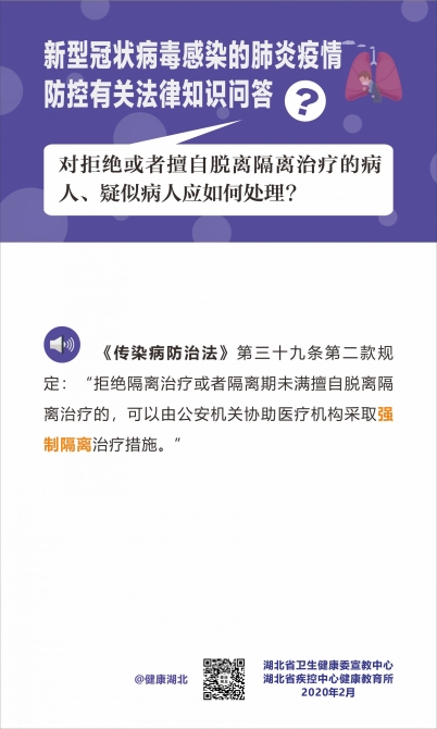 點擊查看高清原圖 點擊查看高清原圖