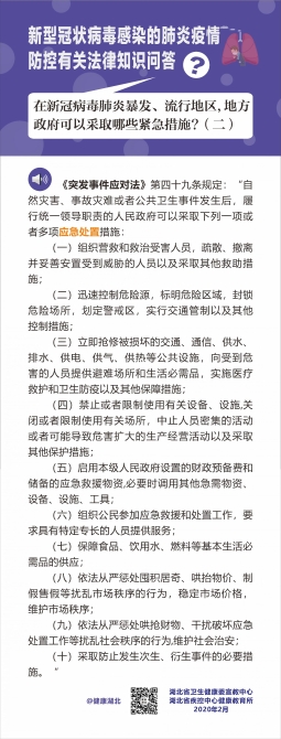 點擊查看高清原圖 點擊查看高清原圖